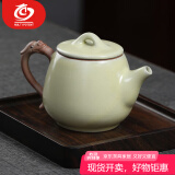 MULTIPOTENT汝窑茶壶陶瓷功夫茶具泡茶壶单壶 祥龙石瓢壶250ml精美伴手礼盒