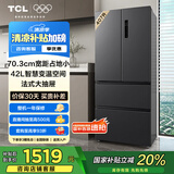 TCL 407升V5法式多门四开门对开门精储家用电冰箱风冷无霜嵌入式国家补贴20%一级能效双变频R407V5-D