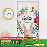 迪茵门帘布艺隔断帘装饰帘子卫生间免打孔布帘 分片可爱兔兔85*120cm