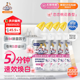 威猛先生（Mr Muscle）洁厕灵 600g*4瓶 恋恋桃花 含84精华 洁厕剂 马桶清洁