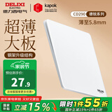 德力西（DELIXI） 开关插座面板290系列墙开无框大板86型暗装 超薄电源面板极地白 一开多控(中途开关)