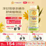 加州宝宝（California Baby）洋甘菊儿童泡泡浴384ml 宝宝沐浴露 花香春夏清爽清洁 新生儿可用