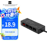 Thermalright(利民) FAN HUB X4  4口风扇集线器 支持PWM温控调速  风扇配件 风扇hub 