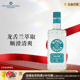 奥美加（OLMECA）银标龙舌兰酒 特其拉酒 墨西哥进口 调酒基酒 700ml 