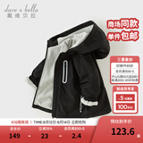 戴维贝拉（DAVE＆BELLA）童装宝宝衣服儿童外套男童春秋女童秋装大童秋冬加绒户外运动服装 黑色DBJ15531-B 110 cm（建议身高100-110cm)