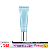 兰嘉丝汀（LANCASTER） 理肤银杏隔离乳 30ml