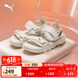 彪马（PUMA）缓震增高厚底云感防滑魔术贴凉鞋男女RS-SANDAL374862 米白色-黑色-06 38