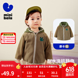 minibala【抗静电】迷你巴拉巴拉秋季男女童插肩袖外套宝宝保暖摇粒绒夹克 深卡其50710 110