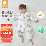 贝肽斯儿童睡袋春秋竹棉纱布宝宝睡衣分腿婴儿防踢被睡袋前6后4灵鹿 L