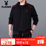 花花公子运动套装男士三件套春秋季新款爸爸装大码中老年人休闲跑步运动服 89707黑色【春秋款三件套】 XL【建议121-140斤左右】