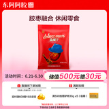 东阿阿胶 蓝帽子阿胶枣180g 蜜枣金丝枣独立包装袋装送长辈送父母礼物