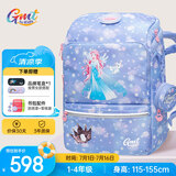 Gmt for kids书包小学生儿童大容量礼物超轻护脊减负1-4年级男女冰雪公主Light