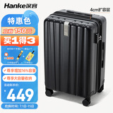 汉客（HANKE）扩容拉杆行李箱大容量女密码旅行箱男81升24英寸墨玉黑京东联名款