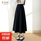 高个子西装半身裙女2025新款夏季a字松紧高腰显瘦伞裙中长款裙子 黑色-单扣-松紧腰 XL 【121-133斤】