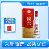 泸州老窖 国窖1573 浓香型白酒 46度 500ml单瓶装