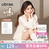 ubras【虞书欣同款】兔绒绒开襟家居服套装厚款女加绒睡衣冬季女 【长袖短裤套装】纯白色 M