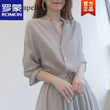 罗蒙连衣裙女2024春秋新款法式收腰气质显瘦衬衫长袖休闲V领中长裙子 灰色 L