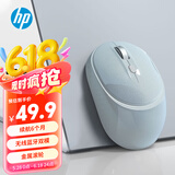 惠普（HP）M231无线鼠标双模蓝牙2.4G办公笔记本电脑轻音鼠标便携即插即用手感舒适 电池款