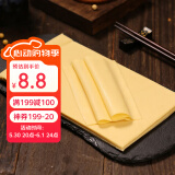 华田禾邦 桃园利康东北干豆腐400g 油豆腐皮 锦州特产豆制品 火锅食材