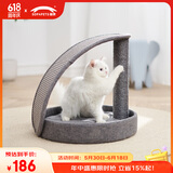 兽牌弧形剑麻猫抓板窝 立式猫抓板猫窝猫爬架猫磨爪神器【甲醛0超标】