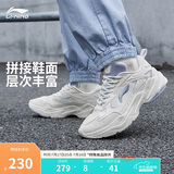 李宁启星丨老爹鞋女鞋网面透气减震回弹云科技休闲运动鞋ARLS024