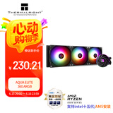 Thermalright(利民)  AQUA ELITE 360  ARGB 一体式水冷散热器日蚀幻彩光效 全金属扣具ARGB冷头 AE360 ARGB