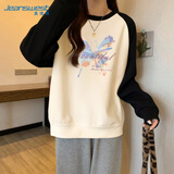 真维斯（Jeanswest）卫衣女2026春秋新款韩版潮流宽松显瘦外套撞色设计校园时尚上衣女