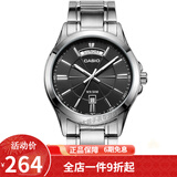 卡西欧(CASIO)男表 简约男士石英手表 黑盘钢带MTP-1381D-1A