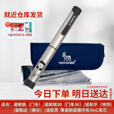 NEBS 诺和达诺和平诺和灵30r胰岛素笔诺和笔诺和锐30诺和佳德谷注射器 诺和4代（不含药水 配5盒4mm针）