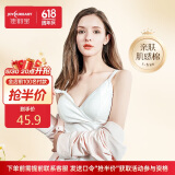 佳韵宝（Joyourbaby）哺乳吊带产后喂奶衣免穿文胸孕妇棉质哺乳内衣背心上衣 落雪白L码