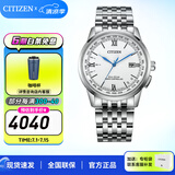 西铁城（CITIZEN）手表 光动能表自动对时时尚休闲男表多局电波功能男士手表 羽生结弦同款CB0150-89A