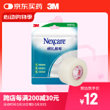 3M耐适康 医用胶带绑扎胶布 双眼皮贴足跟贴隐形胶带 透明通气型-1(2.4cm*9.1m)