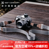 卓尔（K&F CONCEPT）KF13.115相机背带腕带快拆肩带适用于佳能索尼徕卡富士微单反斜跨解压相机肩带单反挂绳挂脖雅致灰