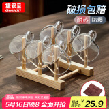 GIANXI捷安玺玻璃茶杯功夫茶具套装耐热加厚家用透明喝水杯子泡茶6只装