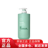 安利沐浴露雅蜜清爽去角质沐浴露【爽肤沐浴露升级款】沐浴乳沐浴液 安利雅蜜清爽去角质沐浴露1000mL