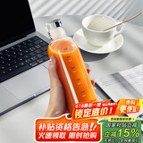拜杰高硼硅玻璃刻度杯刻度水杯冷泡杯果汁杯透明杯子刻度玻璃杯500ML