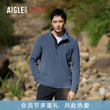 AIGLE艾高抓绒衣经典款POLARTEC户外保暖休闲耐穿半拉链上衣男士 岩灰蓝 BE482 M (175/92A)