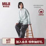 无印良品（MUJI）女式 汉麻水洗衬衫领长袖衬衫女士衬衣外套外衣 25年夏季女装上衣 淡绿色 M （160/84A）