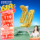 忆捷（EAGET）128GB USB3.2 Type-C双接口 SU96高速固态U盘大容量读速560MB/s手机电脑两用办公优盘移动 