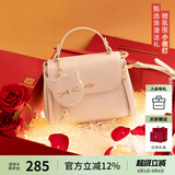 欧时纳（JUST STAR）包包女款2025新款轻奢侈单肩斜挎包高级感手提包女士包生日礼物女
