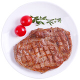 伊赛 国产菲力牛排套餐 静腌调理 1.2kg/套(12片)   冷冻烧烤食材