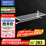 摩恩（MOEN）不锈钢卫生间挂件浴巾架浴室毛巾架纸巾架卫浴置物架浴室五金挂件 不锈钢双层浴巾架60cm