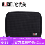 BUBM 数据线数码收纳包 充电器鼠标便携袋防震配件包移动电源硬盘包 小号包边单层-黑色收线包