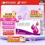 [盛雪元] 蛋白琥珀酸铁口服溶液15ml*6支/盒