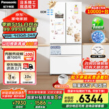 松下（Panasonic）【国家补贴20%】白月光冰箱法式多门515升家用超薄零嵌入自动制冰一级能效NR-ED52APA-W