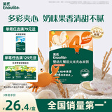 英氏（Engnice）婴幼儿蟹田大米夹心米饼香橙黄桃味宝宝零食磨牙饼干 营养米饼42g