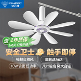 钻石牌小吊扇八叶高速电风扇蚊帐扇家用学生宿舍风扇工地小吊扇床上电风扇轻音送风电风扇吊式小电扇