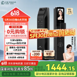 德施曼（DESMAN）可视猫眼大屏智能门锁 指纹识别电子密码锁 大圣Q5MPro(标准版)