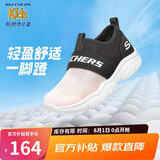 Skechers斯凯奇夏季中大童柔软网面休闲鞋女孩儿童透气清爽一脚蹬303200L