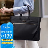 POLO手提包女简约14/15.6英寸笔记本电脑包商务出差斜挎包生日礼物